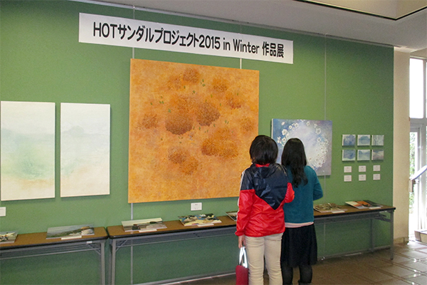 HOTサンダルプロジェクト2015 in Winter　作品展示　丸亀市役所１階ロビー