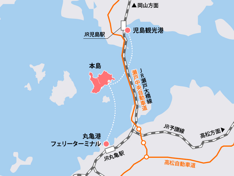 本島アクセスマップ
