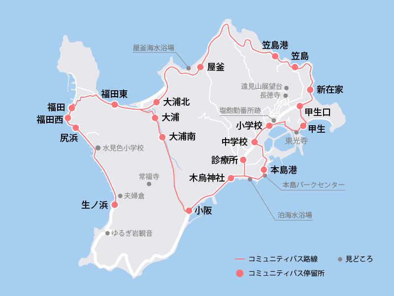 本島コミュニティバス路線図